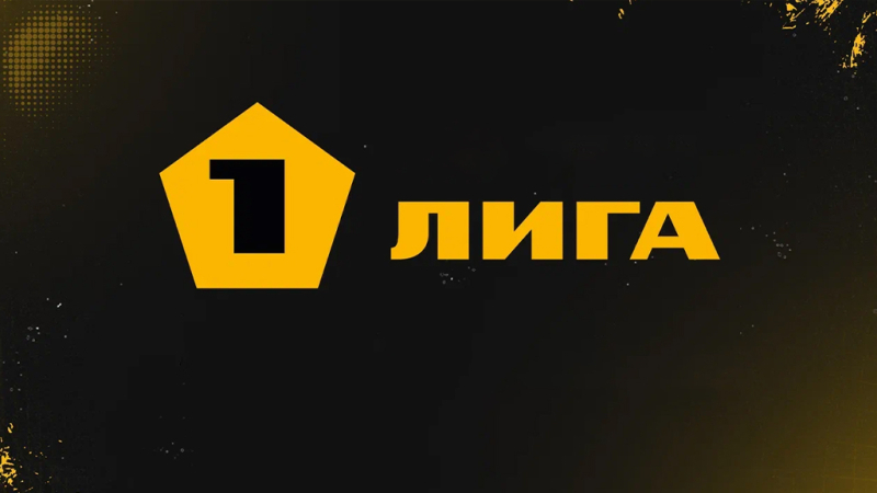 Енисей &mdash; Кубань